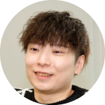 staff